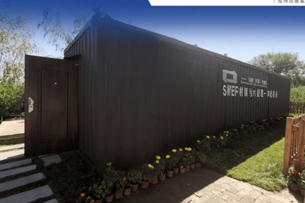 一體化污水處理設(shè)備使用A/O工藝有哪些優(yōu)點？