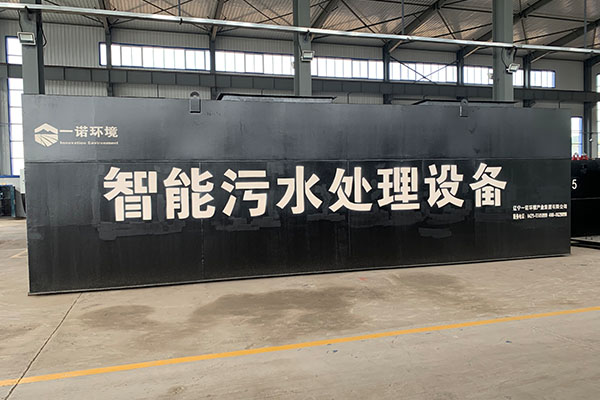 一體化污水處理設(shè)備購買的注意事項(xiàng)有哪幾點(diǎn)？