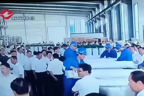 一諾環(huán)境一體化污水處理設備領導關懷 一諾環(huán)境一體化污水處理設備領導關懷