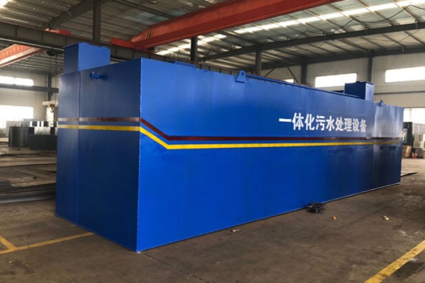 地埋式一體化污水處理設備如何做到中水回用 地埋式一體化污水處理設備如何做到中水回用