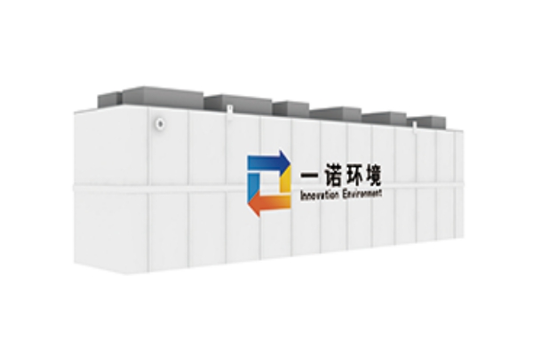 購(gòu)買(mǎi)地埋式污水處理設(shè)備在選擇時(shí)的注意事項(xiàng)