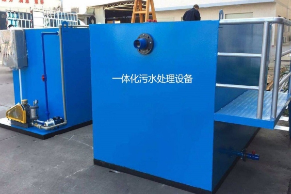 一體化污水處理設(shè)備的沉淀池開機怎么操作