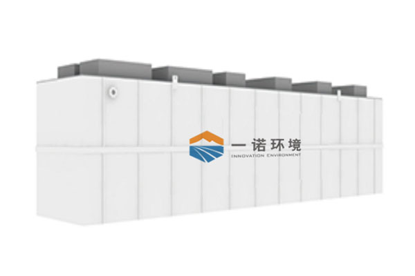 小型農村一體化污水處理設備有哪些使用特點? 小型農村一體化污水處理設備有哪些使用特點?