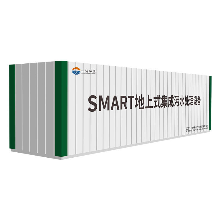 農(nóng)村一體化污水處理設(shè)備設(shè)計要點！