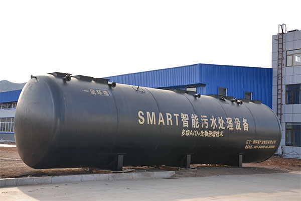 一體化污水處理設備是怎么處理污水的 一體化污水處理設備是怎么處理污水的