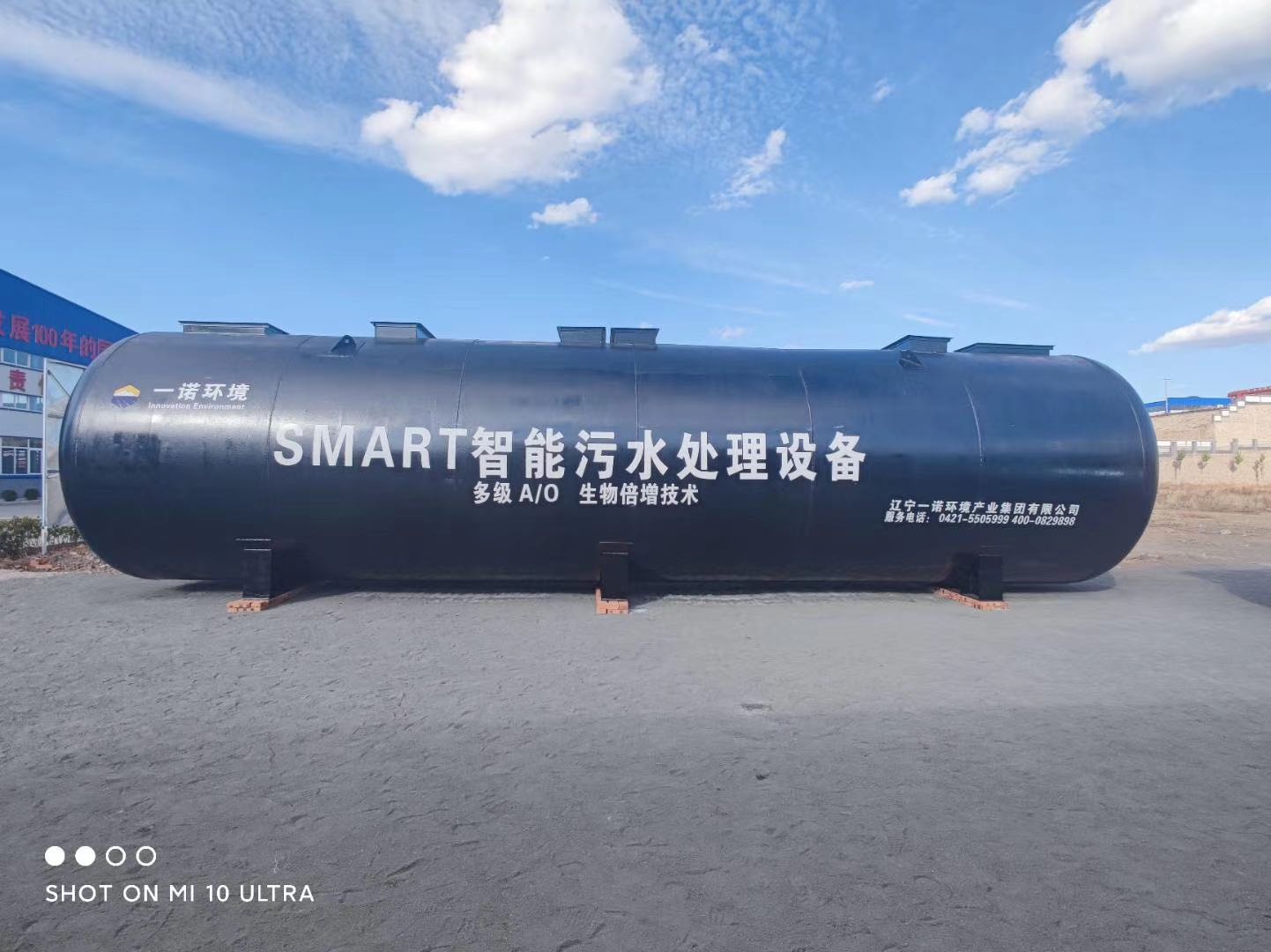 1744265151800432.jpg 1744265151800432.jpg